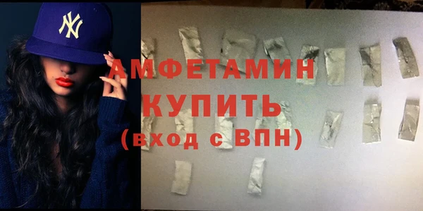 метадон Бородино