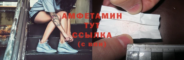 каннабис Богородицк