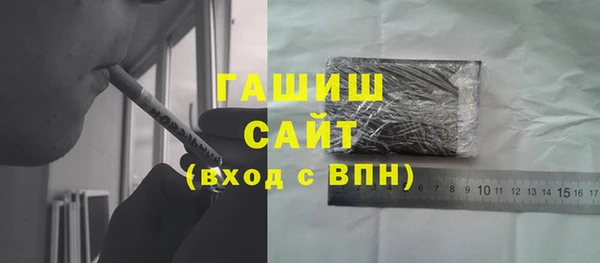 метадон Бородино