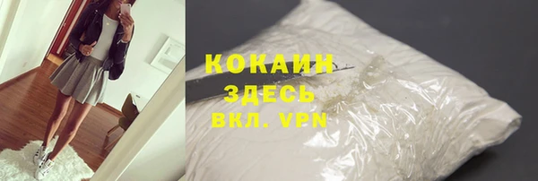 метадон Бородино