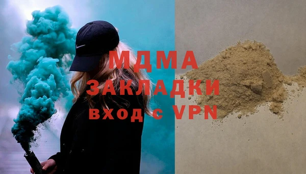 спайс Богданович