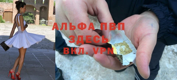 метадон Бородино