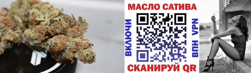 ТГК вейп  Купить где  Великие Луки 